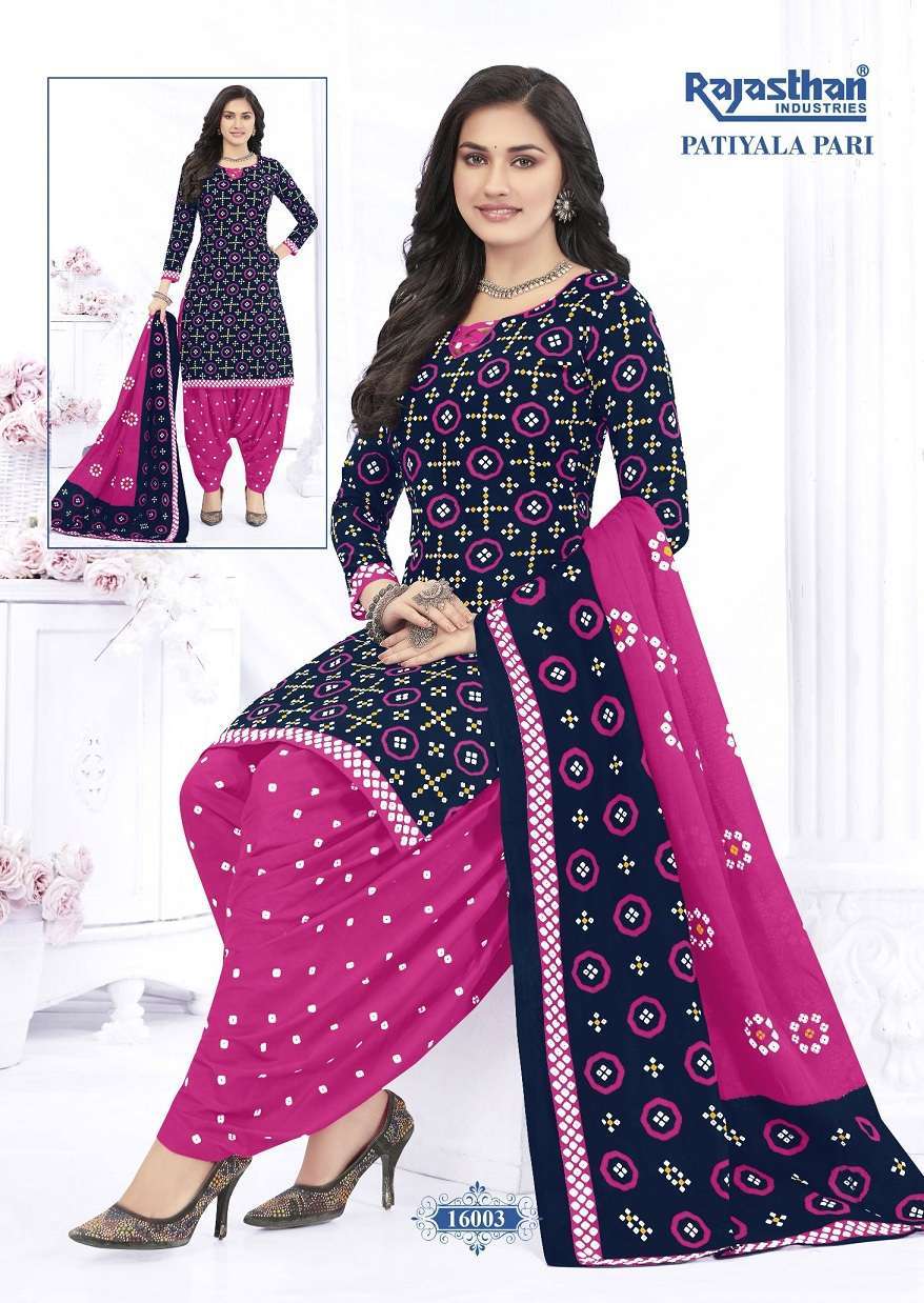 Premium Rasberry Patiyala Vol-1 – Dress Material - Wholesale Catalog