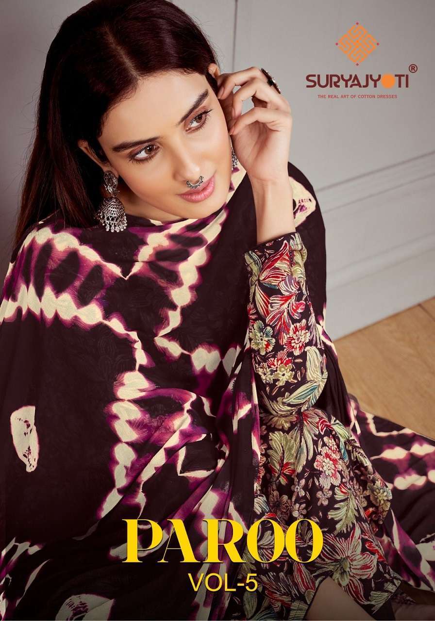 NEMI WAX LERIYU GOLD VOL 7 DRESS MATERIAL Stunning catalog Rehmat Boutique