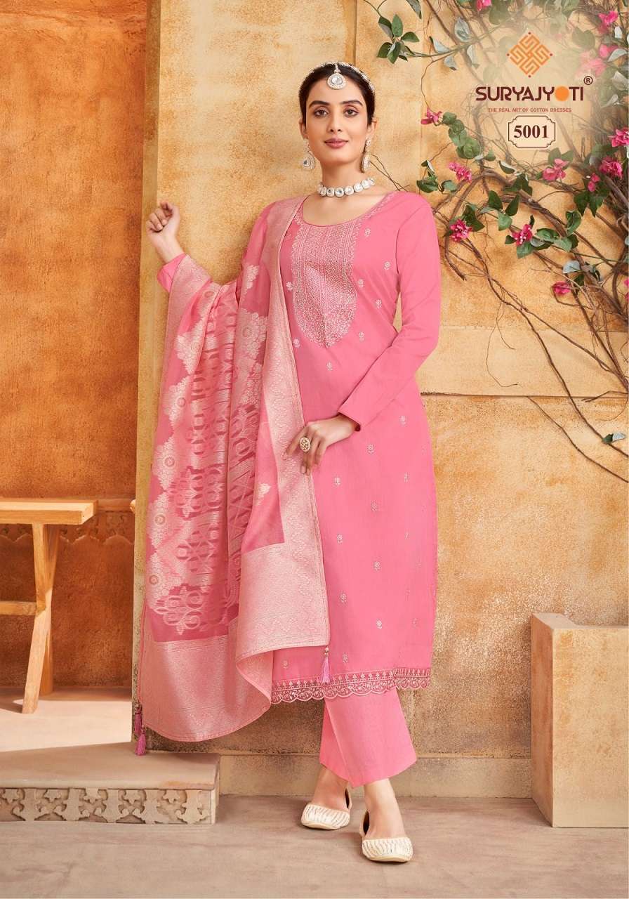 Suryajyoti Paroo Vol 5 Wholesale dress material online Mumbai