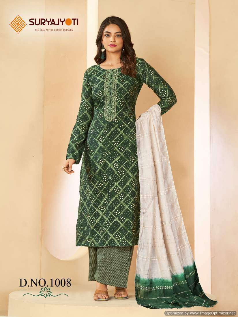 GO TRENDZZ CREPE UN-STITCHED DRESS MATERIALS COMBO PACK OF 2 SUIT PRINTED  SALWAR DRESS MATERIAL FOR WOMEN, GIRLS, AND LADIES. (MULTICOLOUR).