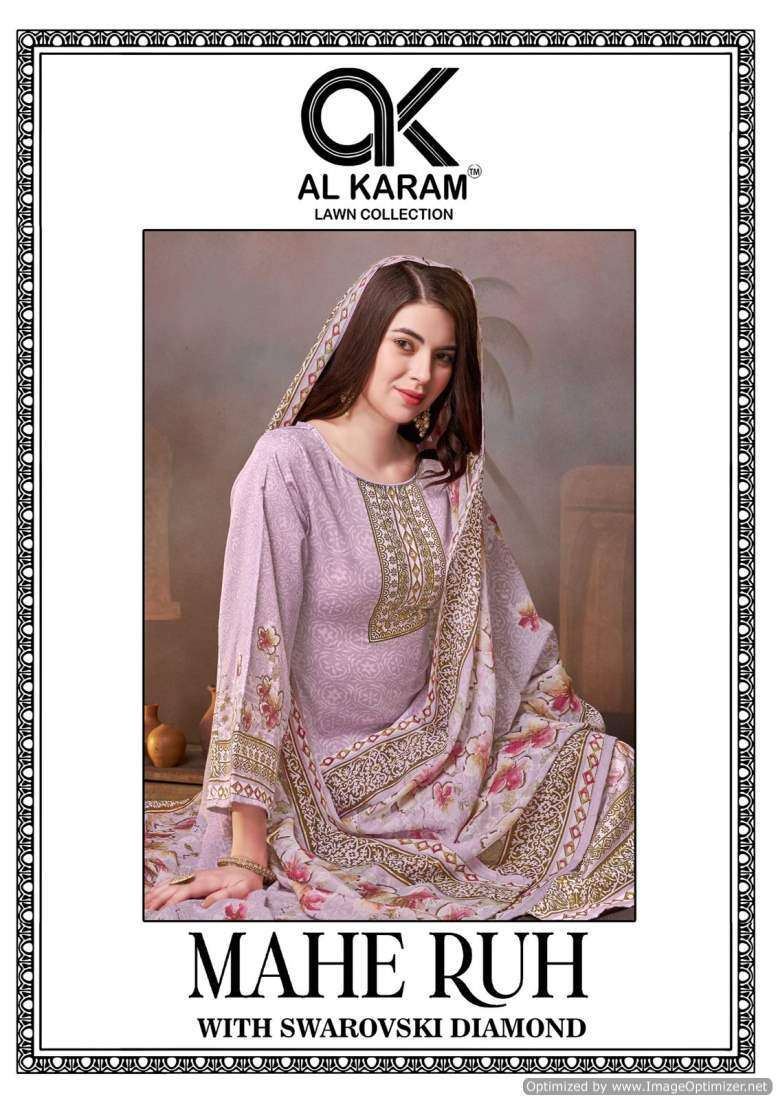 Al Karam Maheruh Dress material wholesale suppliers in Mumbai