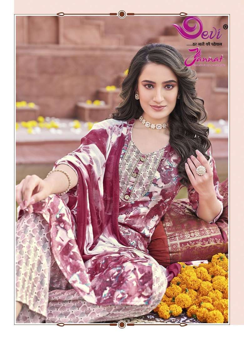 Devi Jannat Vol-6 Kurti Exporters in Gujarat