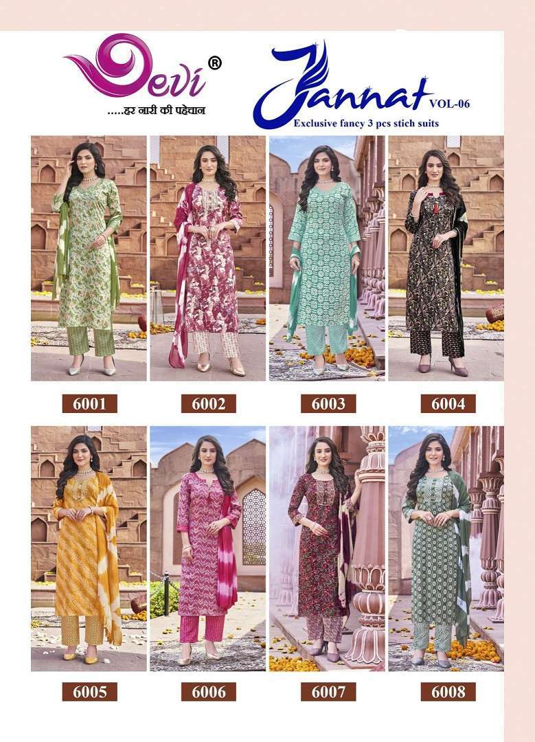 Devi Jannat Vol-6 Kurti Exporters in Gujarat