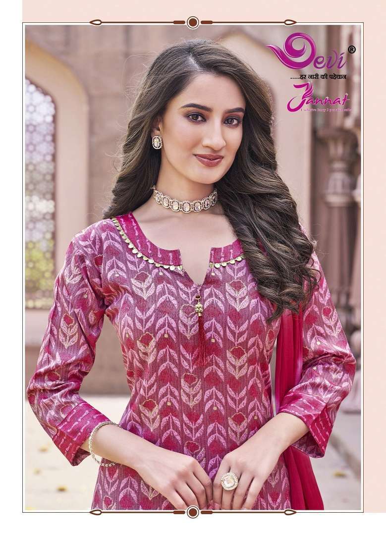 Devi Jannat Vol-6 Kurti Exporters in Gujarat