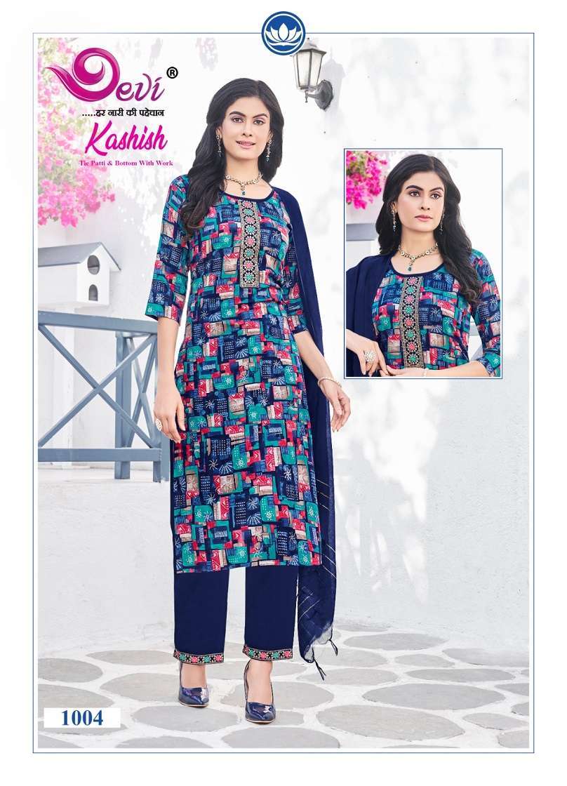 Devi Kashish Vol-1 Kurti market in Ahmedabad