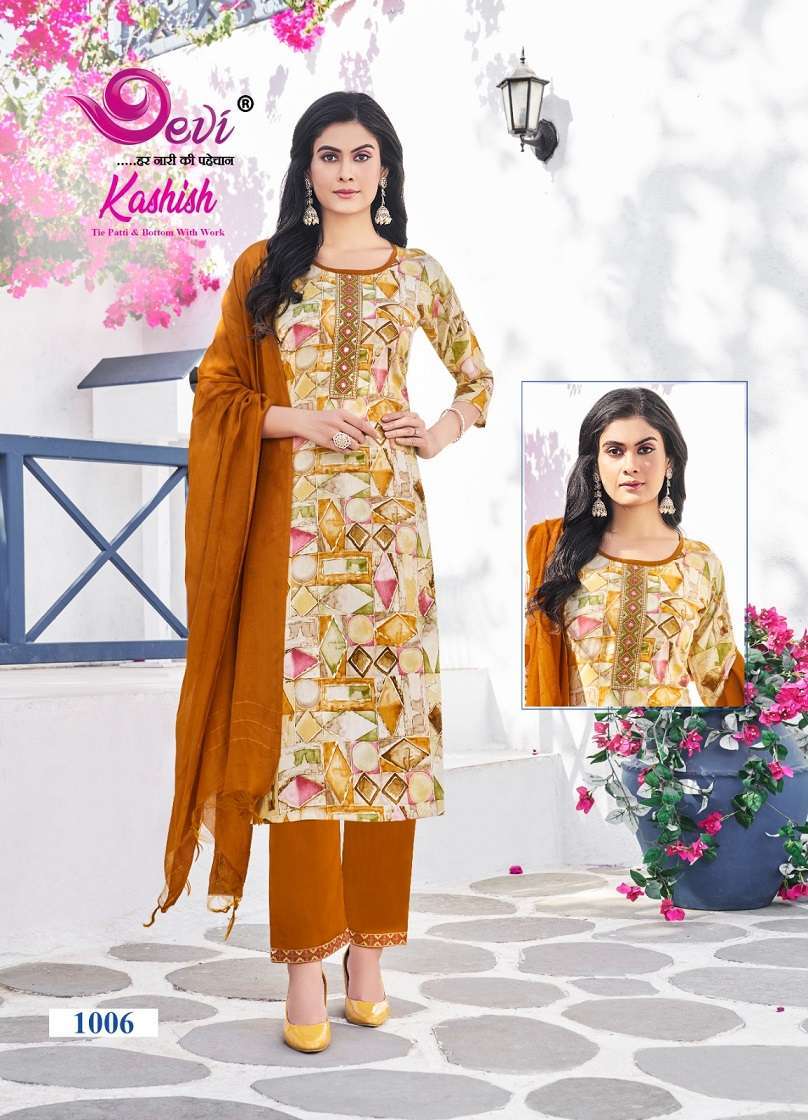 Devi Kashish Vol-1 Kurti market in Ahmedabad