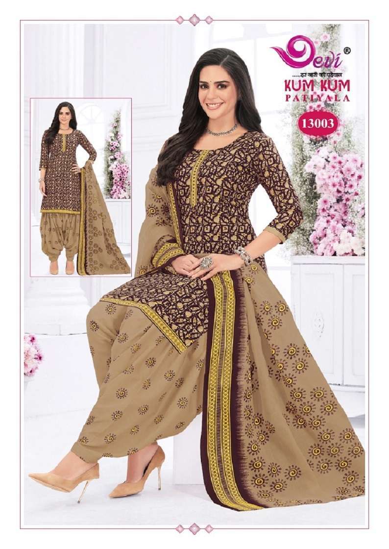 Devi Kumkum Vol-13 Gujarat dress material suppliers