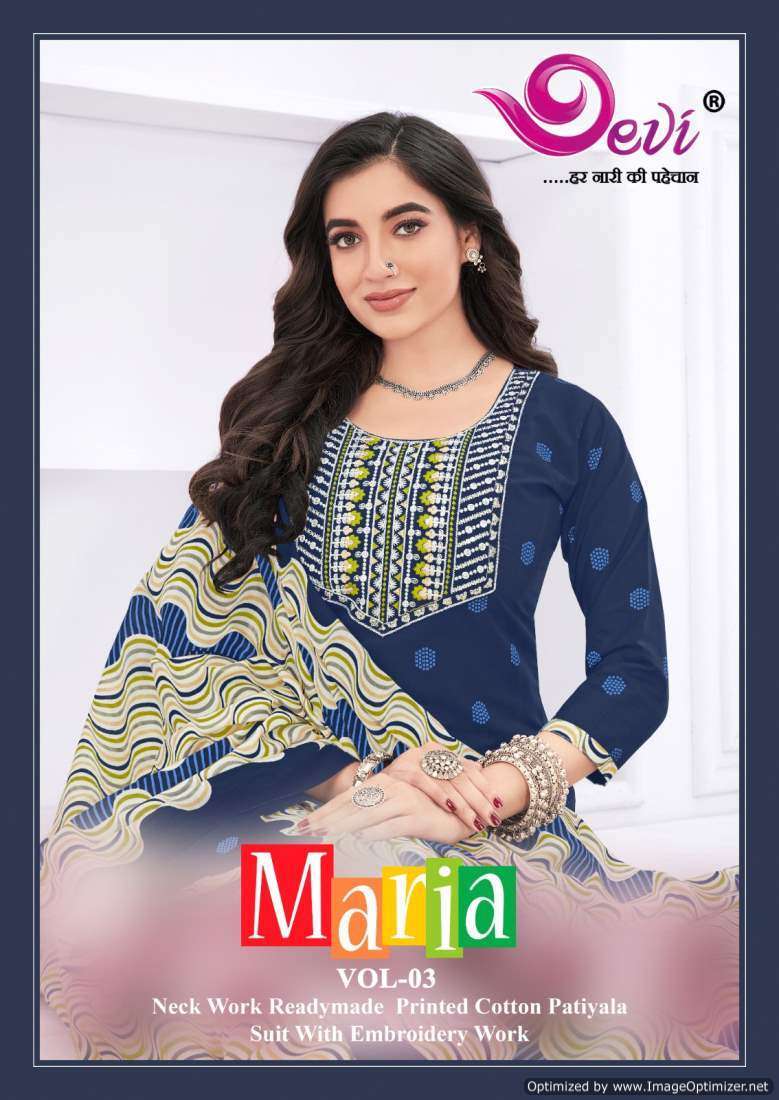 Devi Maria Vol-3 Churidar dress materials