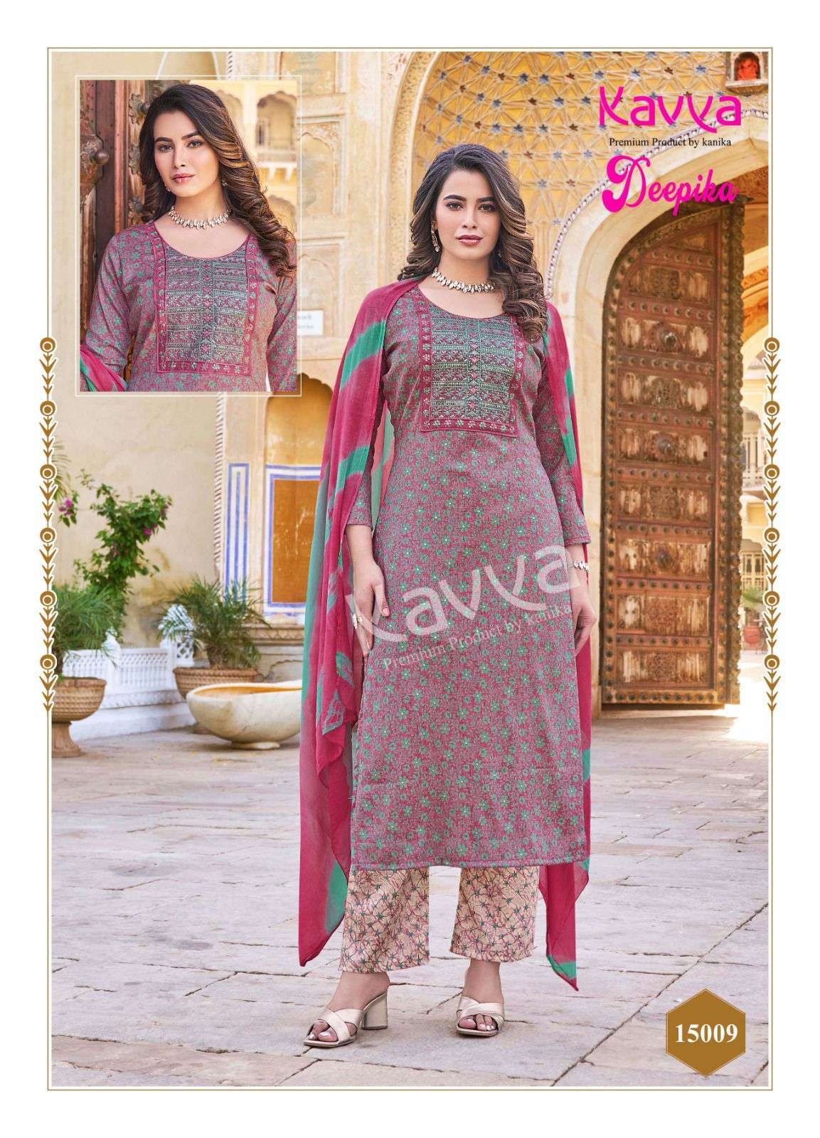 KAVYA DEEPIKA Vol -15 Surat Kurti online shopping