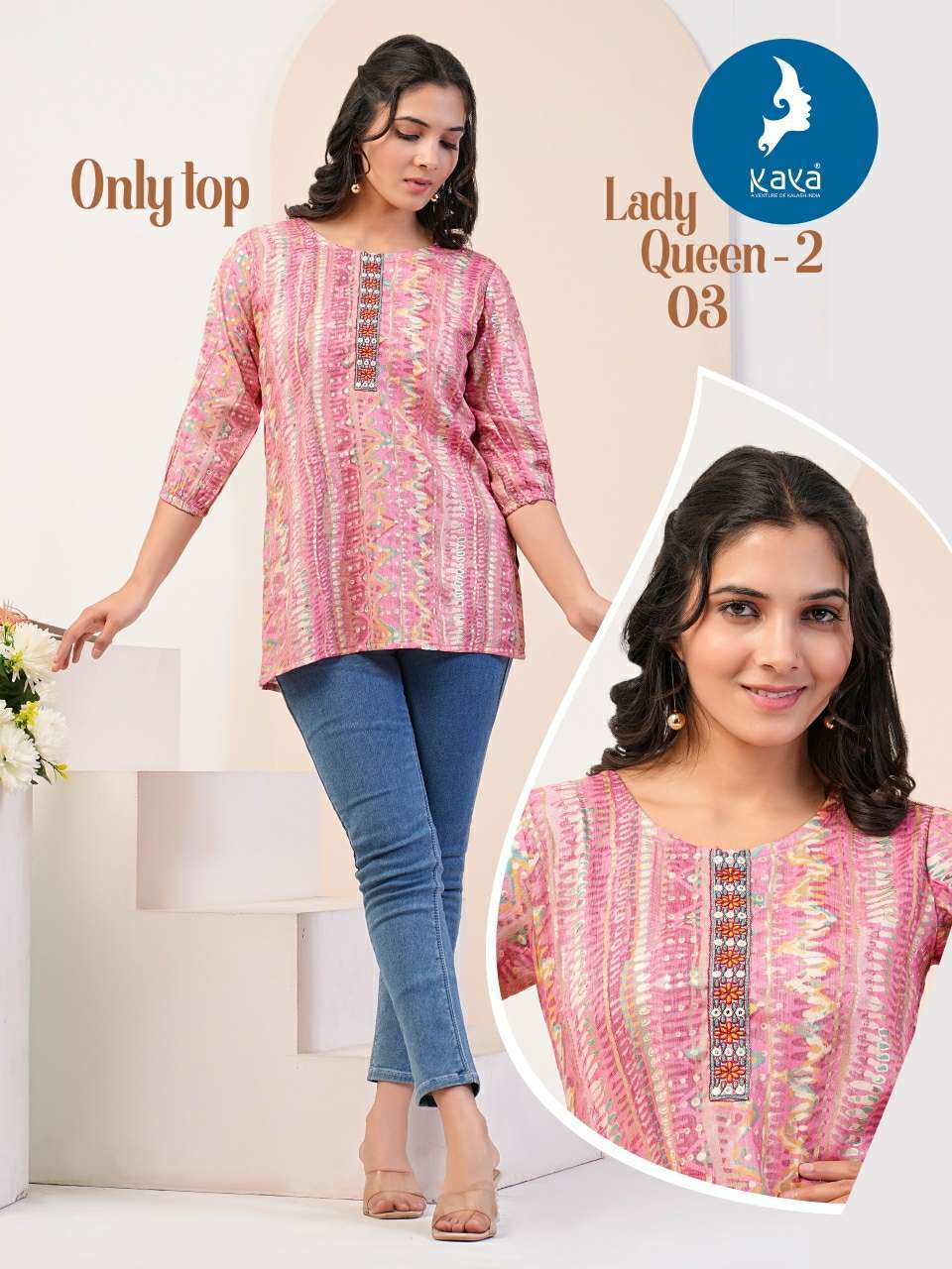 KAYA LADY QUEEN 2 Kurti wholesalers in Mumbai