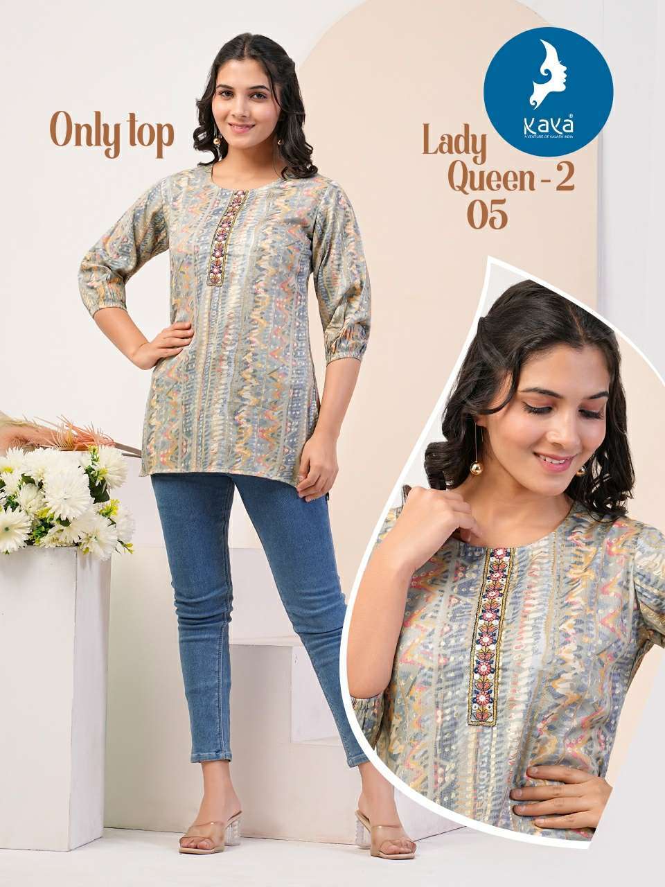 KAYA LADY QUEEN 2 Kurti wholesalers in Mumbai