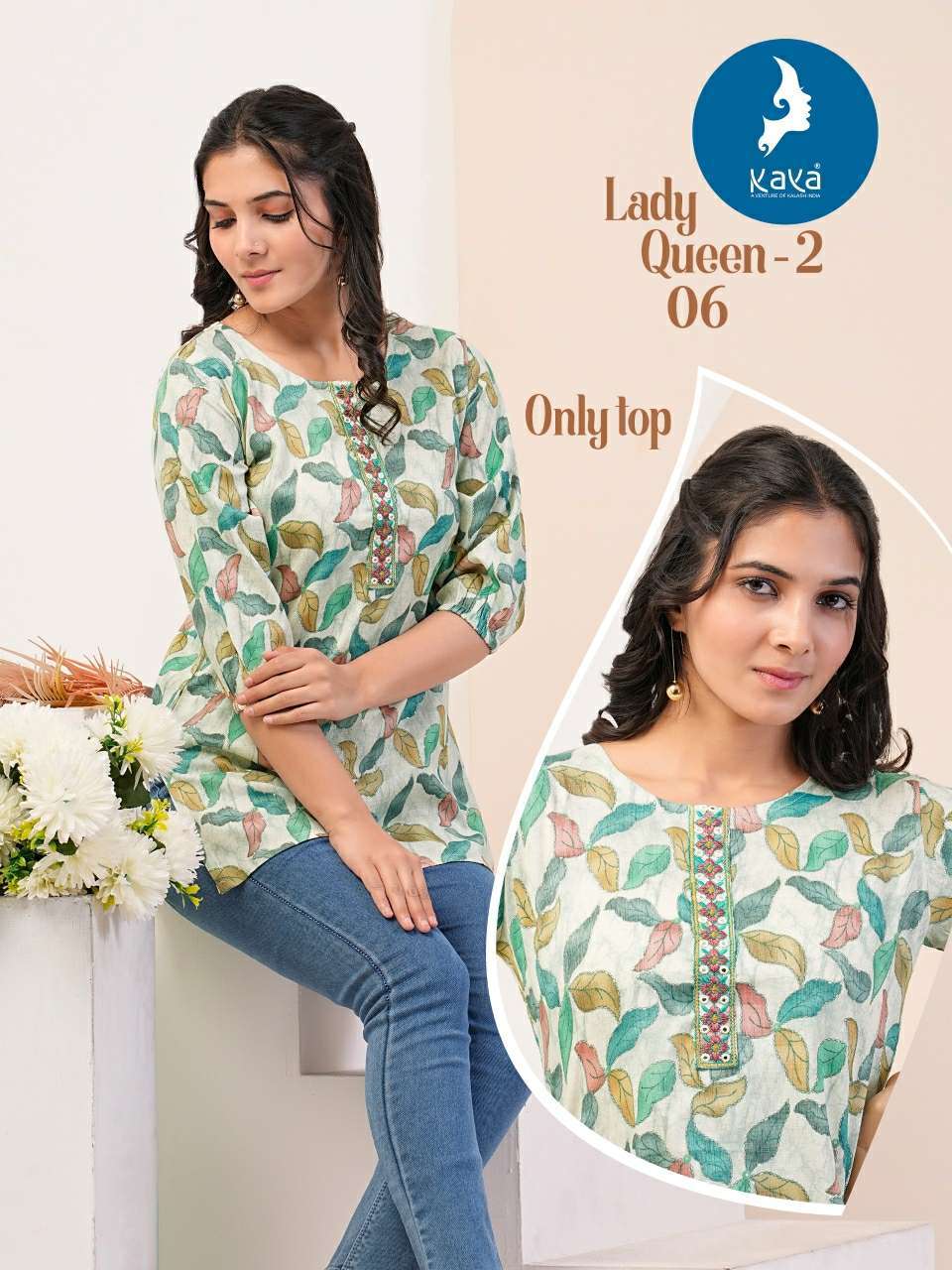 KAYA LADY QUEEN 2 Kurti wholesalers in Mumbai