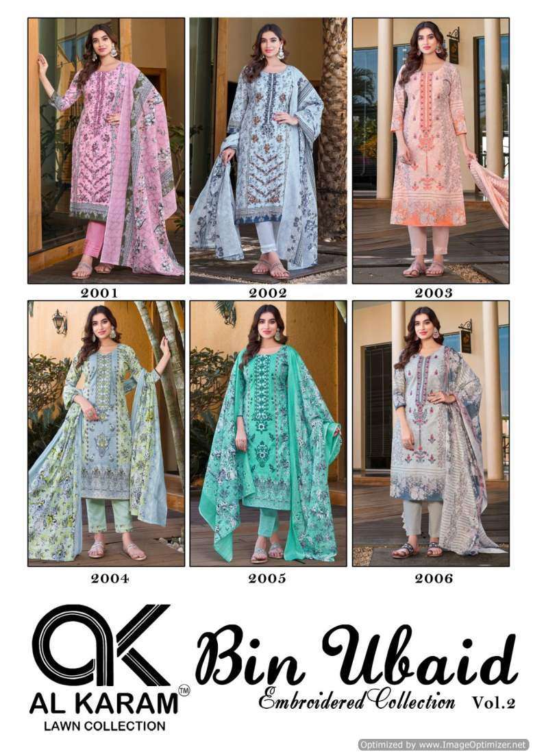 Al Karam Bin Ubaid Vol-2 Cotton dress material online