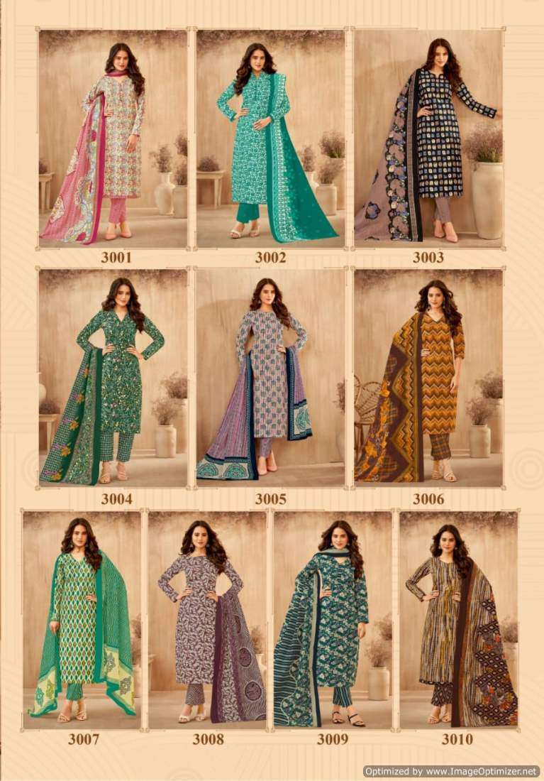 Mayur Kiyana Vol 3 Heavy Cotton Bangalore dress materials suppliers