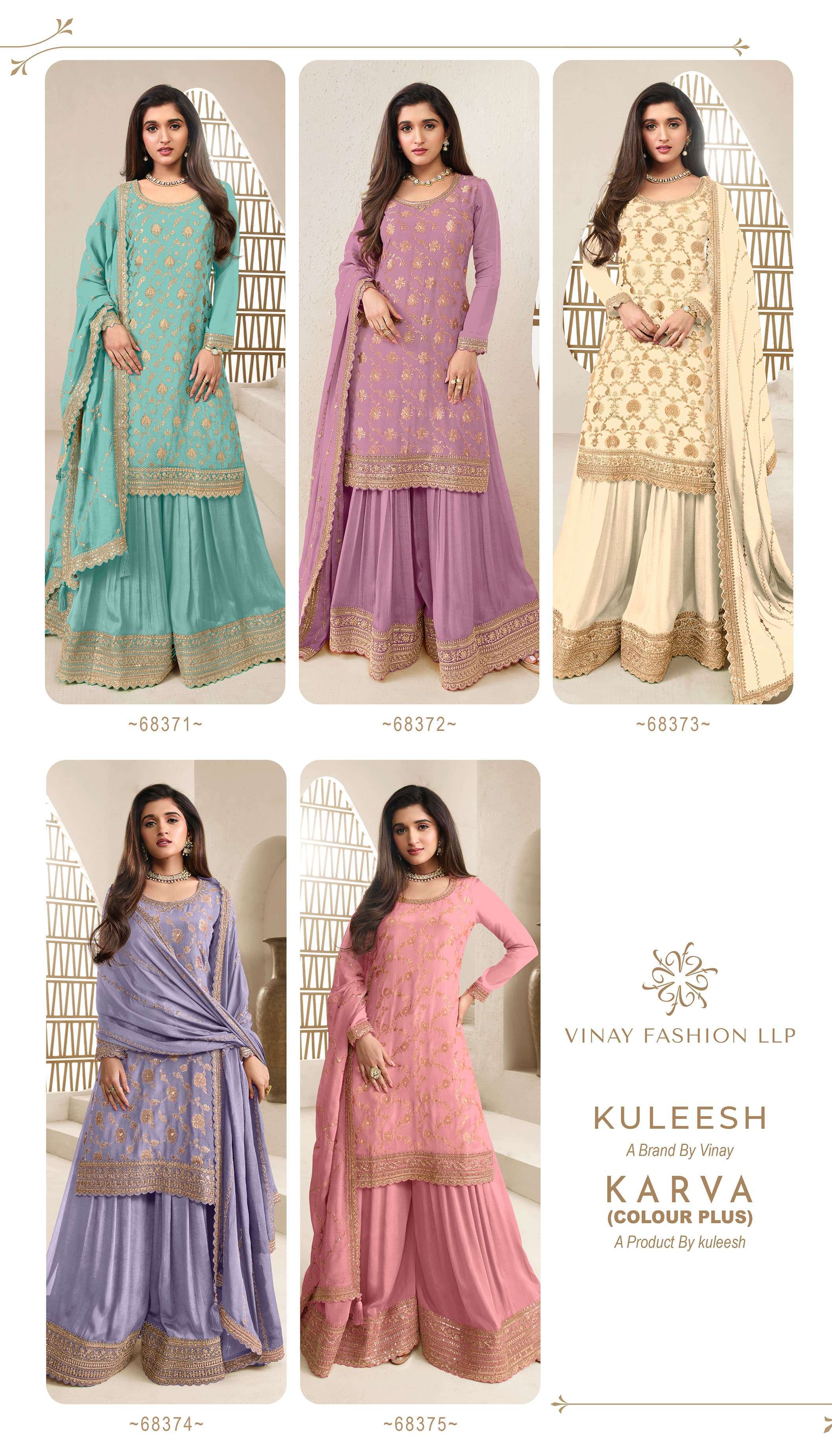 Vinay Kuleesh Karva Colour Plus Embroidered Custom Salwar Kameez in Ahmedabad