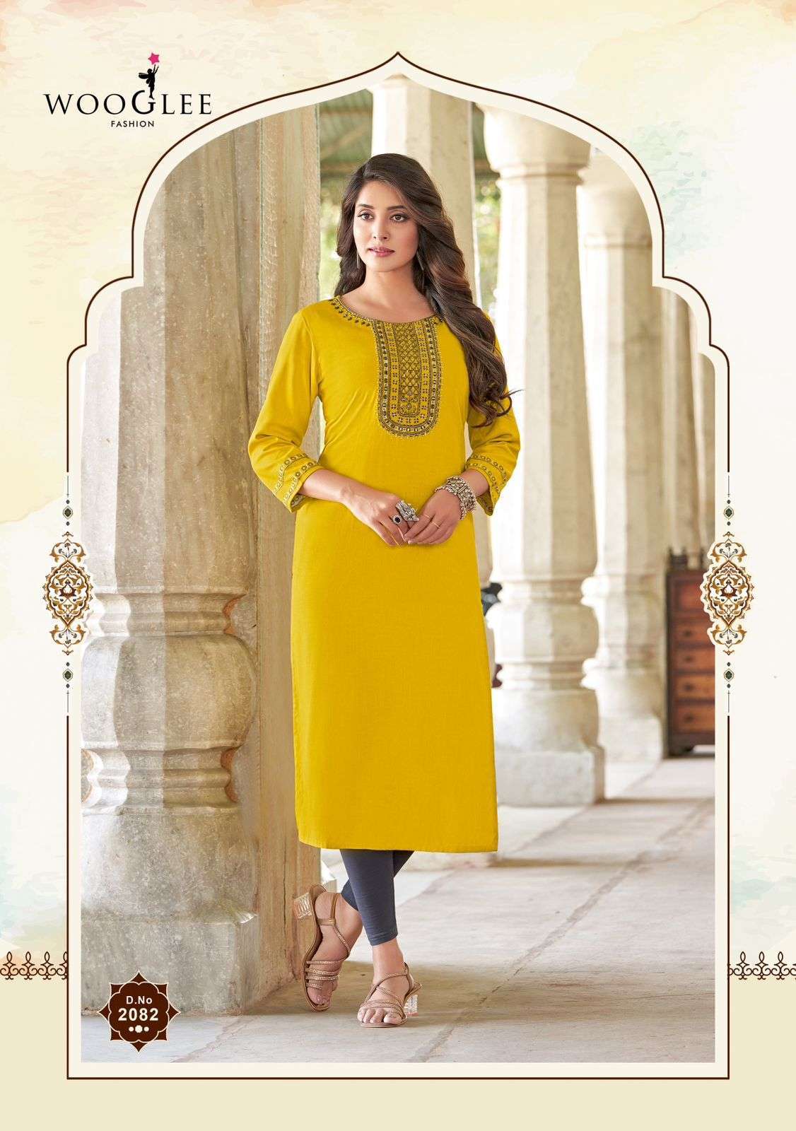 Wooglee Barbella Vol 12  Kurti wholesale shop in Delhi