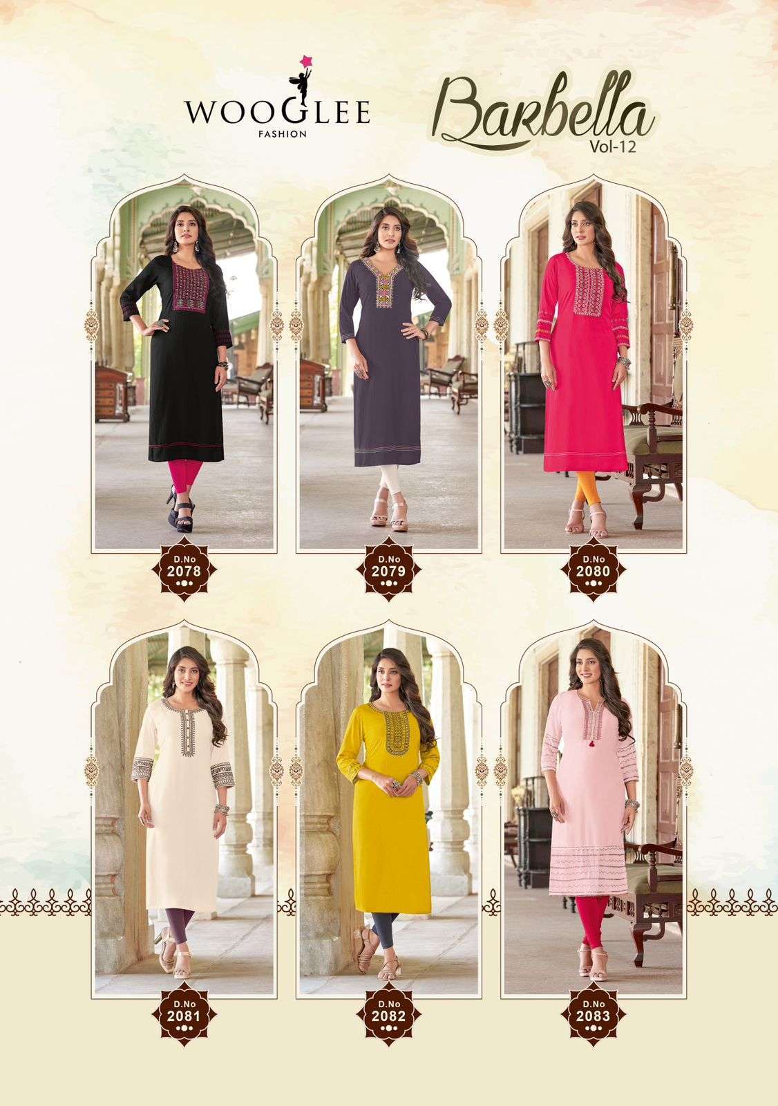 Wooglee Barbella Vol 12  Kurti wholesale shop in Delhi