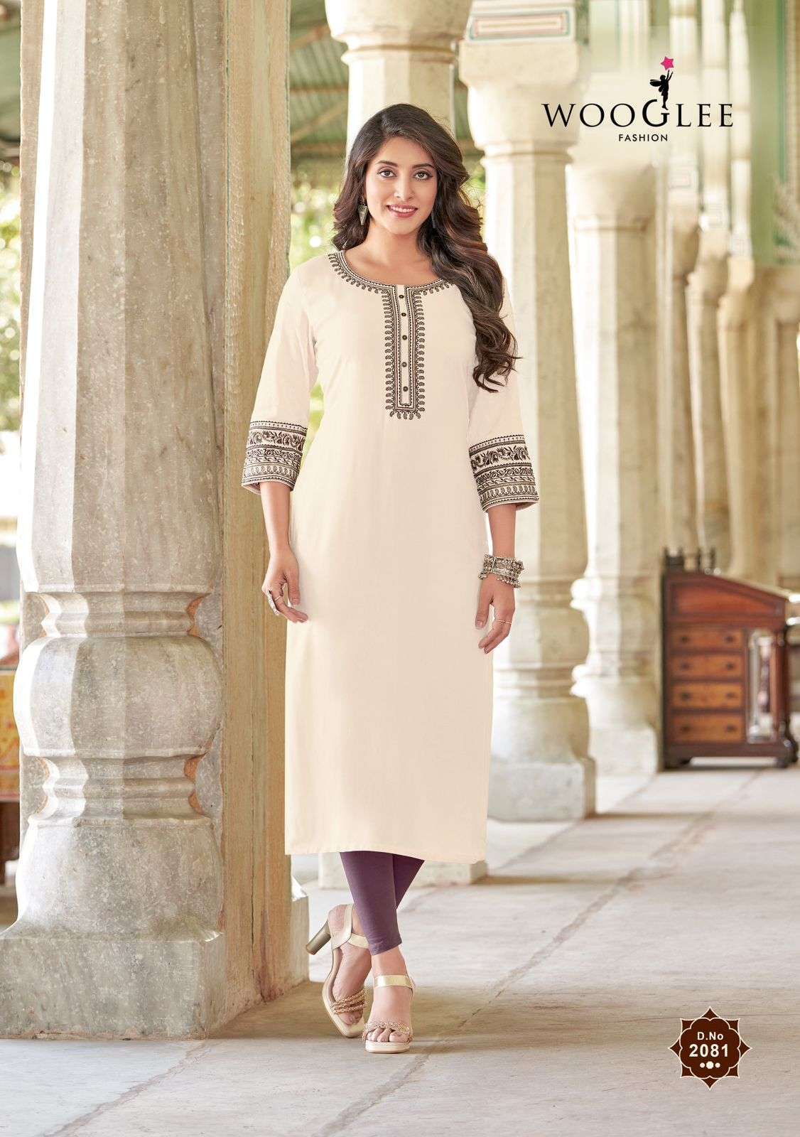 Wooglee Barbella Vol 12  Kurti wholesale shop in Delhi