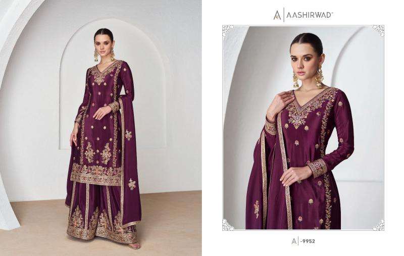 Aashirwad Nazrana Premium Silk Pakistani suits wholesale price