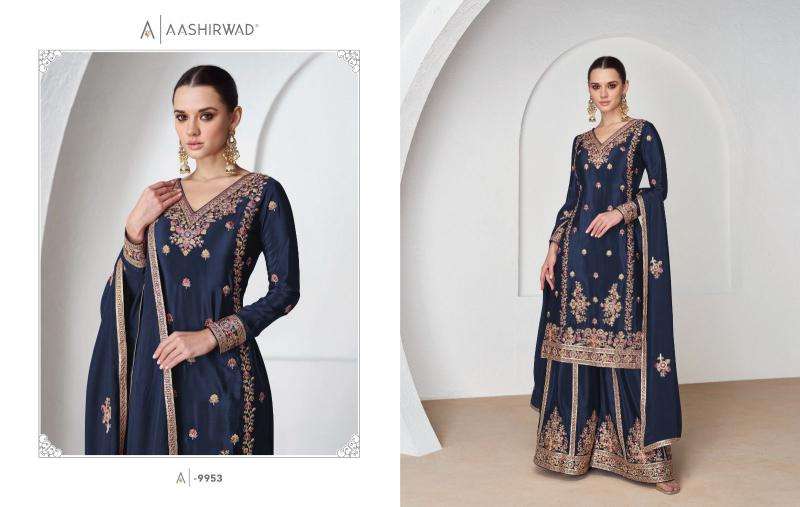 Aashirwad Nazrana Premium Silk Pakistani suits wholesale price