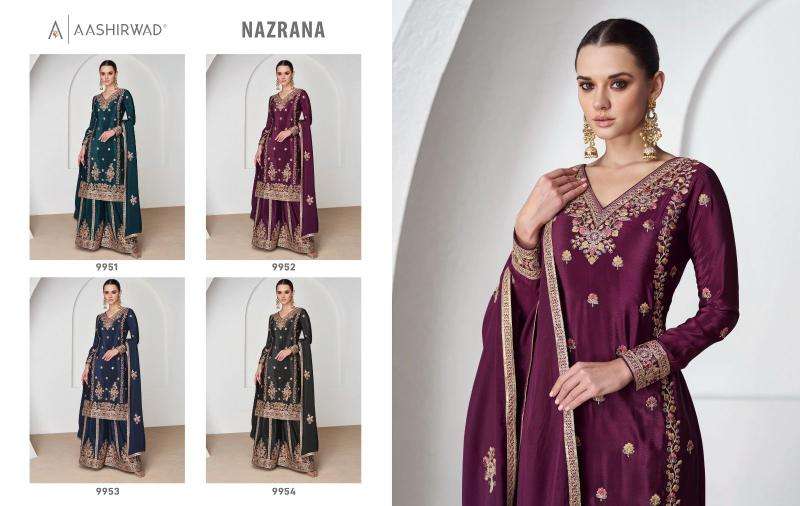 Aashirwad Nazrana Premium Silk Pakistani suits wholesale price