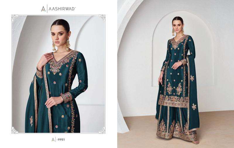 Aashirwad Nazrana Premium Silk Pakistani suits wholesale price