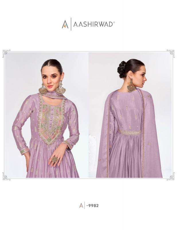 Aashirwad Rosy Premium Chinnon Designer Cheap Salwar Kameez in Kolkata