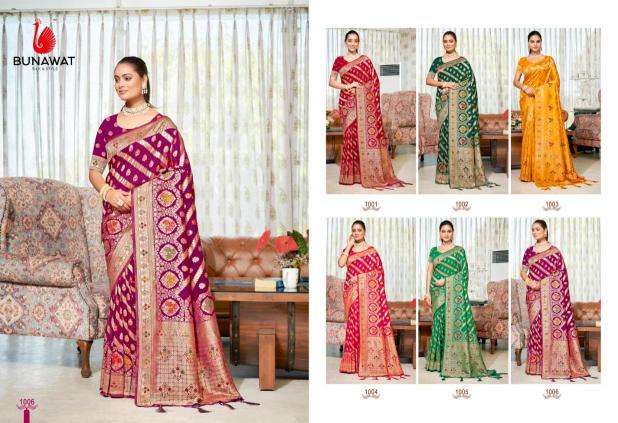 Bunawat Akriti Vol 7 Fancy Designer Silk Saree market in Mumbai