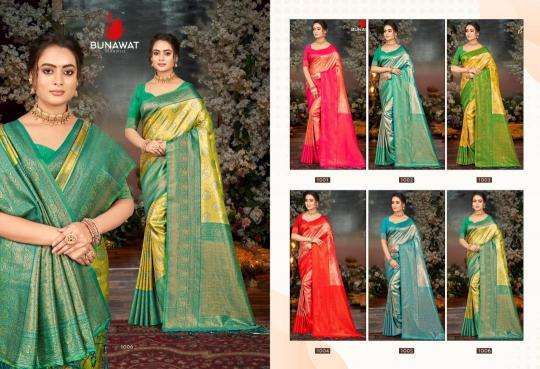 BUNAWAT Kalanidhi 05 Kanjivaram Silk Saree suppliers in Kolkata