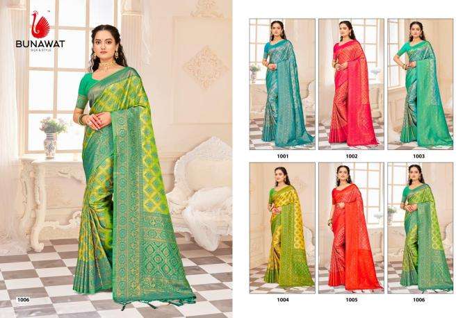 BUNAWAT Kalanidhi 06 Saree wholesale suppliers Delhi