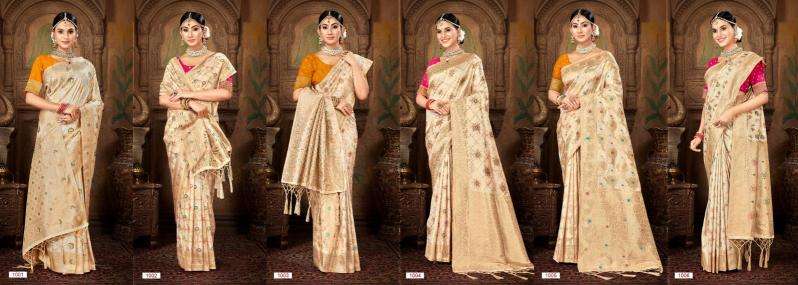 Bunawat Pavitra Silk Zari Weaving Silk Kanchipuram sarees wholesale Hyderabad