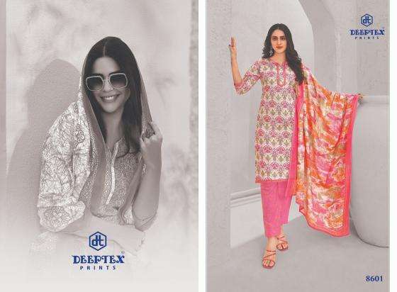 Deeptex Miss India Vol-86 Surat designer dress wholesale