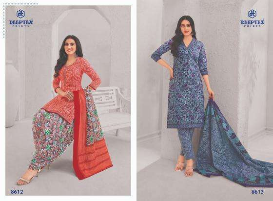 Deeptex Miss India Vol-86 Surat designer dress wholesale