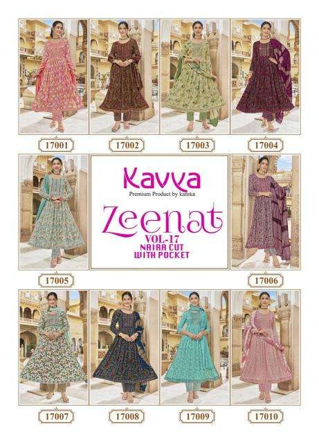 KAVYA ZEENAT VOL 17 Designer Kurti Fabric in Bangalore