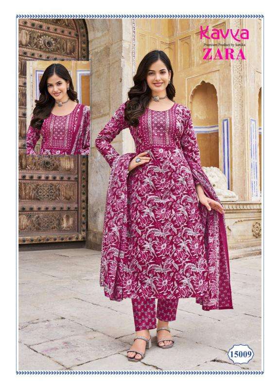 Kaya ZARA Vol 15 Printed Kurtis in Bangalore