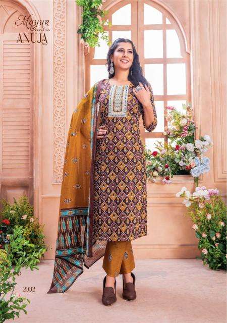 Mayur Anuja Vol 2 Cotton Wholesale dress fabrics