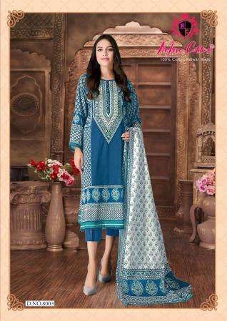 Nafisa Safina Vol 8 Soft Cotton Digital Printed Kashmiri cotton dress materials wholesale