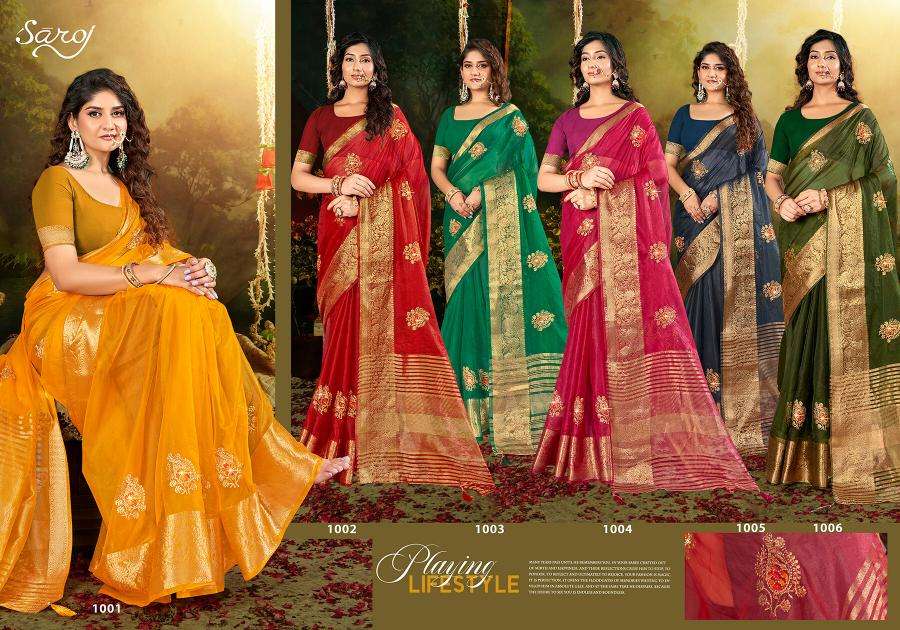 Saroj Lailla Vol.3 Soft Organza Wholesale saree market in Bandra Mumbai