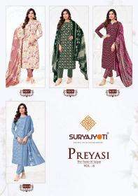 Suryajyoti Preyasi Vol-8 Dress material manufacturers in Hyderabad