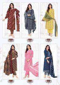 Suryajyoti Preyasi Vol-8 Dress material manufacturers in Hyderabad