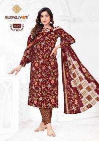 Suryajyoti Preyasi Vol-8 Dress material manufacturers in Hyderabad