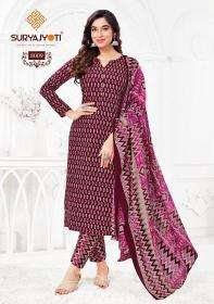 Suryajyoti Preyasi Vol-8 Dress material manufacturers in Hyderabad