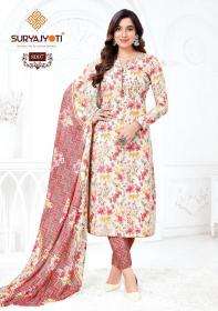 Suryajyoti Preyasi Vol-8 Dress material manufacturers in Hyderabad