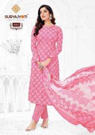 Suryajyoti Preyasi Vol-8 Dress material manufacturers in Hyderabad