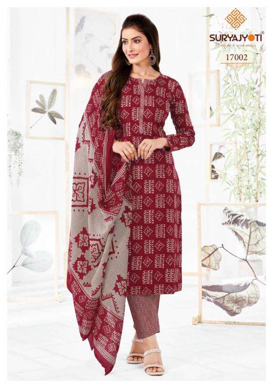 Suryajyoti Zion Cotton Vol-17 Dress materials supplier