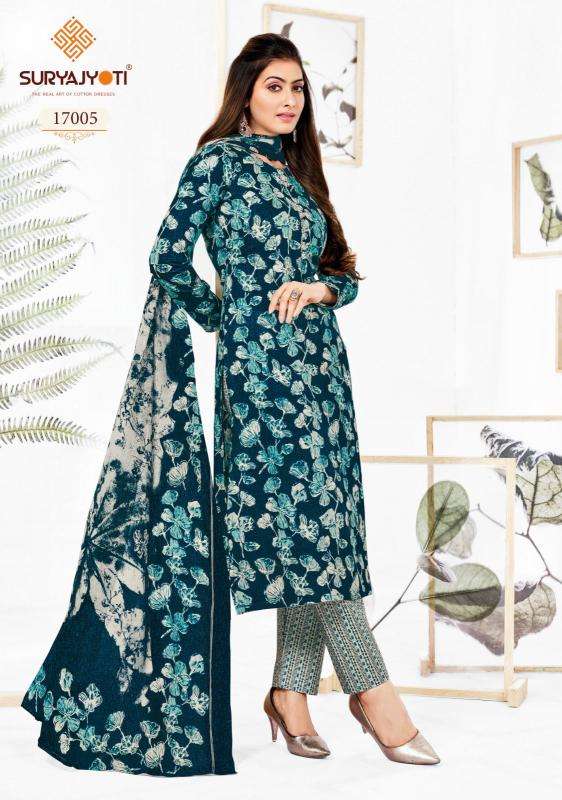 Suryajyoti Zion Cotton Vol-17 Dress materials supplier