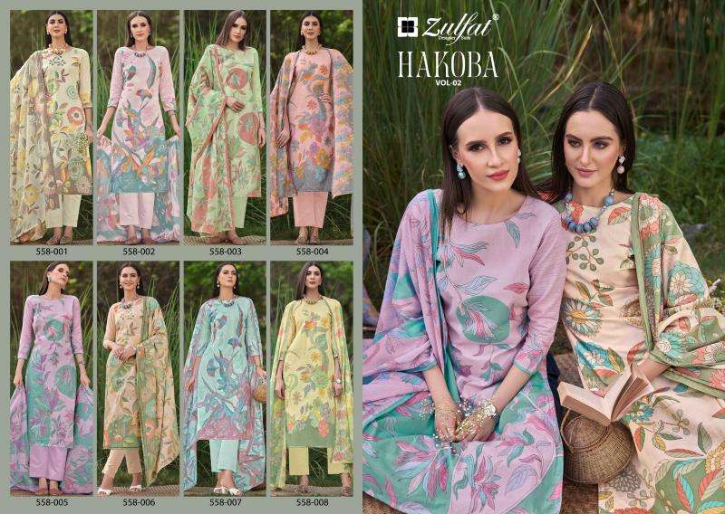 Zulfat Hakoba Vol 2 Cotton Printed Surat dress material online shopping