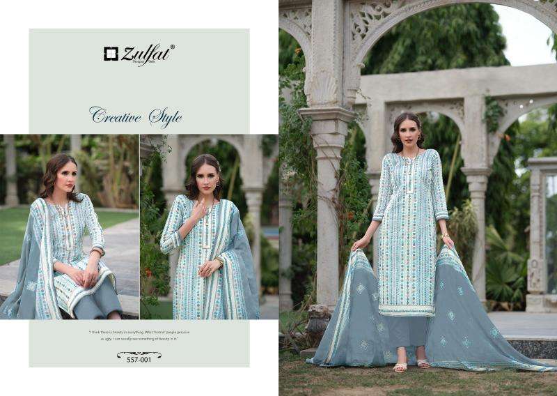 Zulfat Nazrana Vol 3 Cotton Designer Cotton dress materials wholesale