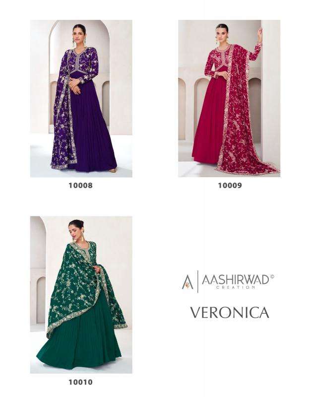 Aashirwad Veronica Premium Silk Designer Gown  Wholesale kurtis for resellers