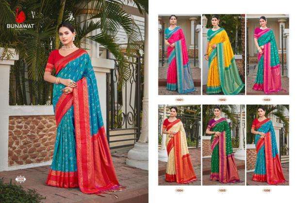 BUNAWAT MEENA SILK Saree  Material in Pune